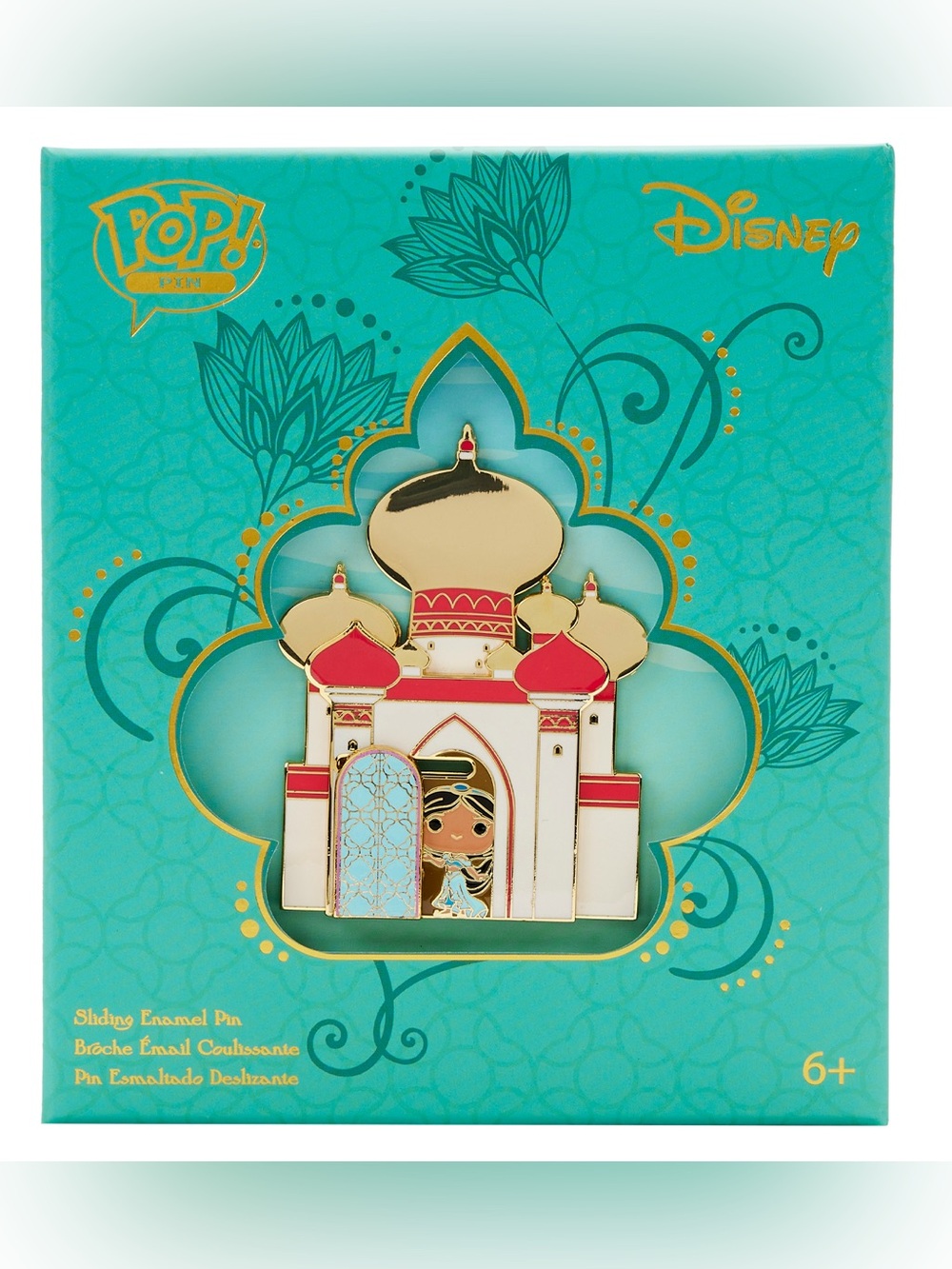 Loungefly Princess Jasmine Palace Sliding Disney Pin 3" Limited 1200 In Box New